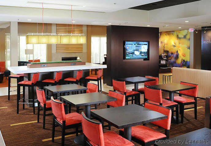 Courtyard By Marriott Hobby Airport 3* Houston